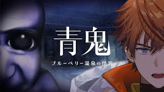 北見遊征の配信のサムネイル画像