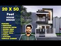 20X50 Feet, 110 Gaj. | 3BHK House Design | Designed POOJA AREA | 20X50 Feet House Plan || DV Studio