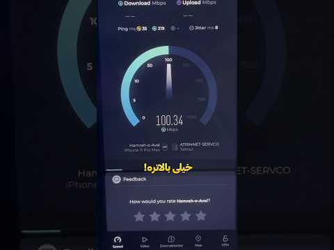 مودم سیمکارتی هواوی به کاره