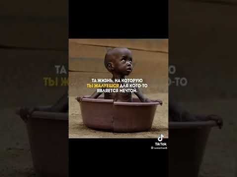 ULIM XAQ Hulosa