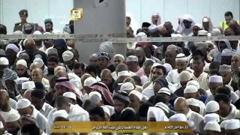 صلاة العشاء الشيخ ماهر المعيقلي 1437/3/22 - سورة النساء - سورة المائدة          *آسرة*