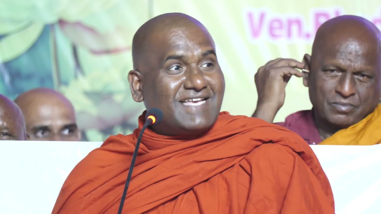 भिख्खू ग्यान रक्षित थेरो धम्म परिषदेनिमित्त पूर्ण धम्म देसना