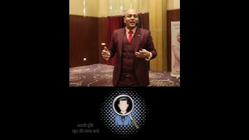 Shift your Attitude |  Harshvardhan Jain | #shorts