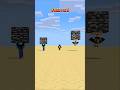 DAY 27। Tons:x spret higest man। #shorts #minecraft