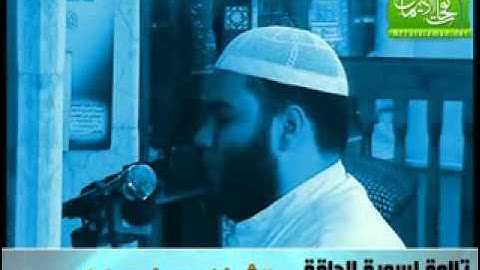 تلاوة خاشعة لسورة الحاقة للشيخ يوسف معاطى