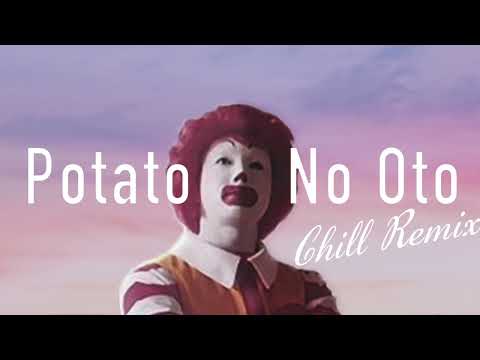 McDonald S Potato Sound Chill Out Remix