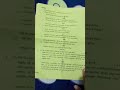 #samplepaper #questionpaper2025