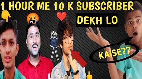 my first vlog♥️ / तीसरी लहर ‎@Active Rahul  ‎@Sourav Joshi Vlogs  ‎@garib boi