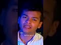 أعاتبك محمد محي