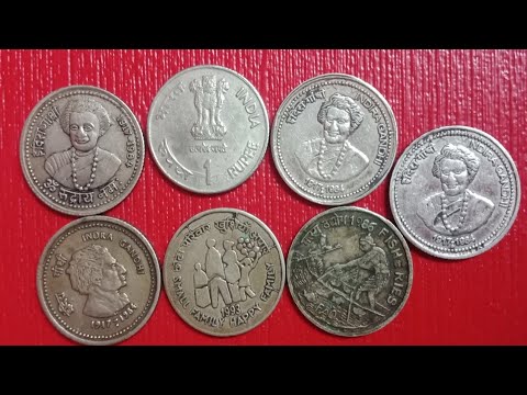 1 Rupees Indira Gandhi Fake Coin | Be Aware