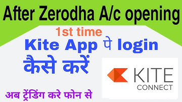 After Zerodha account opening / First time login in kite app /Rest password in kite
