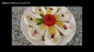 طريقة عمل حمص بالطحينية، مسبحة حمص طريقة شهية واطيب من حمص المحلات (مقبلات رمضان)