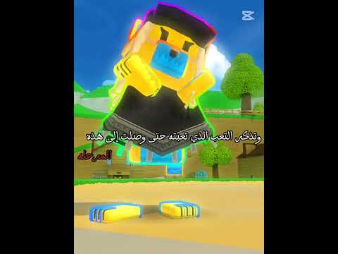 مررره صعبة من 7حتى 3 عشية ليشش يعني