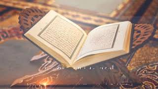 AKU DATANG KEPADA MU YA ALLAH - by syaikh mansur as salimi nasheed