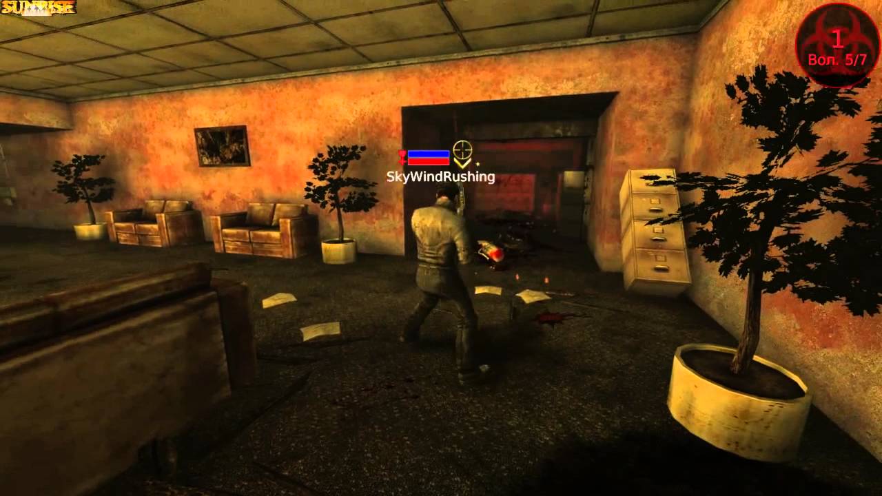 SkyWindRushing  KF-Biohazard