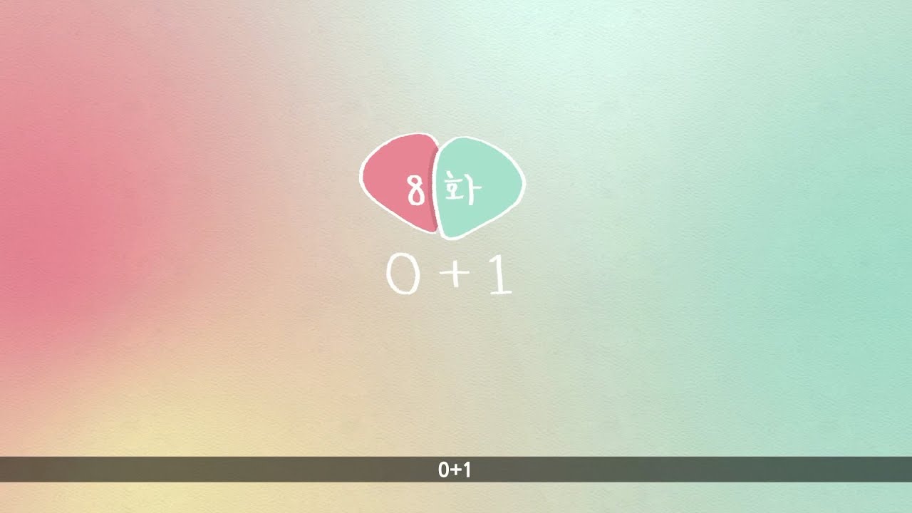 우리 헤어졌어요 (WE BROKE UP) - EP8