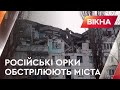 Ситуація на Луганщині станом на 30.03.2022 – Сергій Гайдай | Вікна-Новини