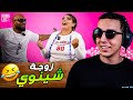   2 شينوي ختار فتاة الأحلام ديالو