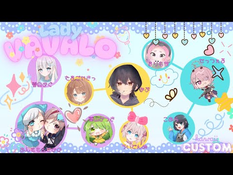 【 VALORANT 】 女子ヴァロカスタム！ 【 Vtuber せっつぇる 】