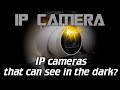 IPcam: Trying to see in the dark | Dahua HDW5442 Review