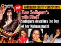 How sadhguru's wife died? Sadhguru Clarify controversy of wife's death Mahasamadhi | vijji vijaya