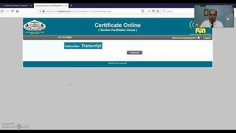 Pune University Transcript