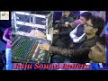         raju sound bahera
