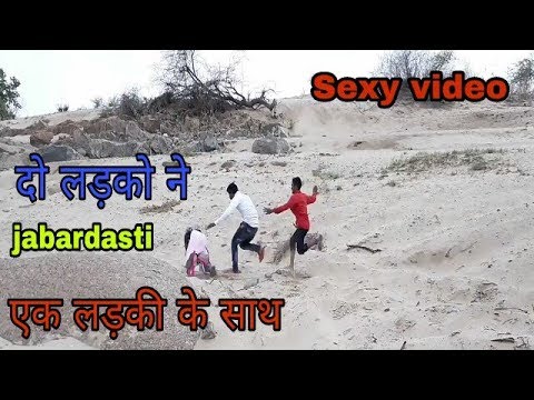 Tera Choda Saal Ka Jor Jabasti Sex - Sex video with fun |à¤¦à¥‹ à¤²à¤¡à¤¼à¤•à¥‹ à¤¨à¥‡ à¤à¤• à¤²à¤¡à¤¼à¤•à¥€ à¤•à¥‡ ...