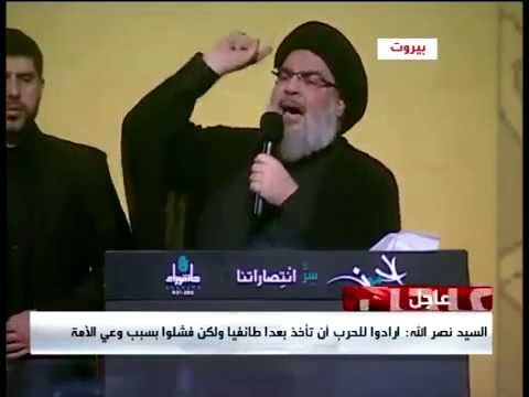 بعد ان طفح الكيل السيد حسن نصر الله يعلنها مدوية الموت لال اسعود امس 23 10 2015