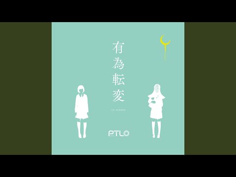 不毛！ (MI8k mix)