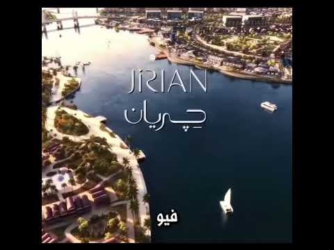 بيتك في الشيخ زايد على النيل مباشرة ب مشروع  على محور الشيخ زايد مباشرة خلف مطار سفنكس الجديد