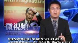 「セントラル占拠」 当初の目的忘れぬよう(2014.10.09)