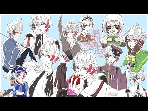 【歌枠/karaoke】ボカロ縛り・平成1桁ガチジジイ向け【作業用BGM/#ぴろぱる/#vtuber】