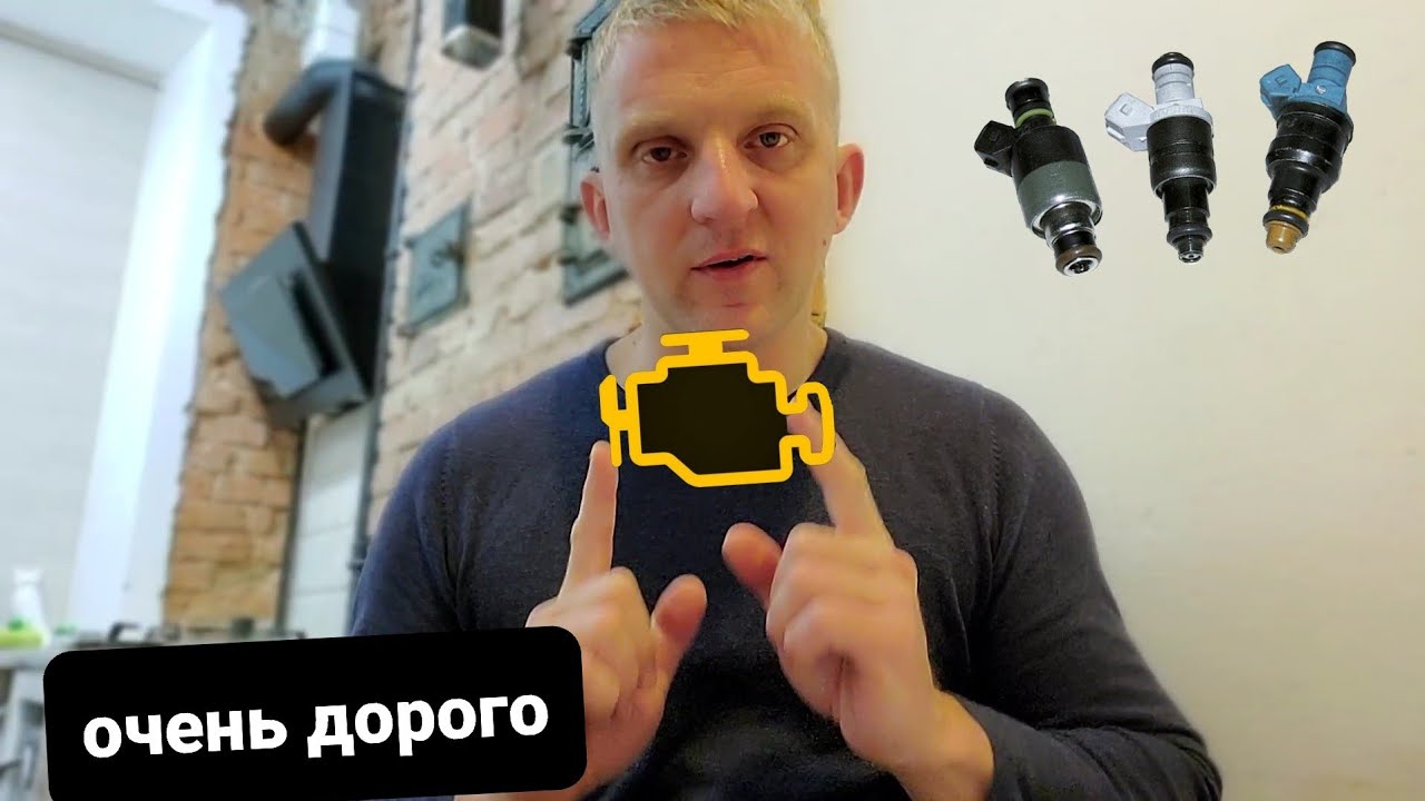 Нет тяги у машины Нет тяги у машины