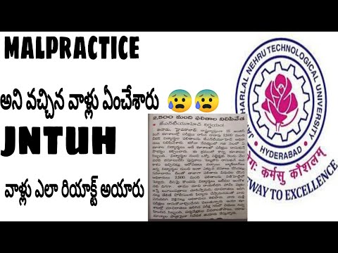 malpractice details in jntuh