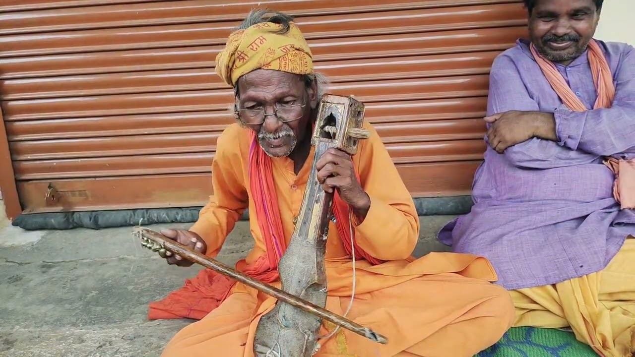 नाथ लोक संगीत