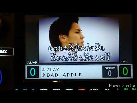 【歌ってみた】BAD APPLE/GLAY
