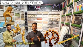 Premium quality 3D 5D wallpaper || Form panels || Latest 2022 Imported wallpapers || #delhi screenshot 2