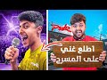 اي شي تكتبه يتنفذ مع اعضاء باور 2 