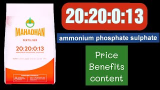 20.20.0.13 Fertilizer | ammonium phosphate sulphate | mahadhan | Npk content,benefits, uses,price