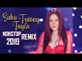 Sến Nhảy Remix - LK Nhạc Trẻ Remix Hay Nhất 2018 - Saka Trương Tuyền ft Lưu Chí Vỹ, Khưu Huy Vũ