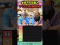 【個人的】新人ホロメンの初動評価　#オタ活 #アソビまわり隊 #ホロライブ