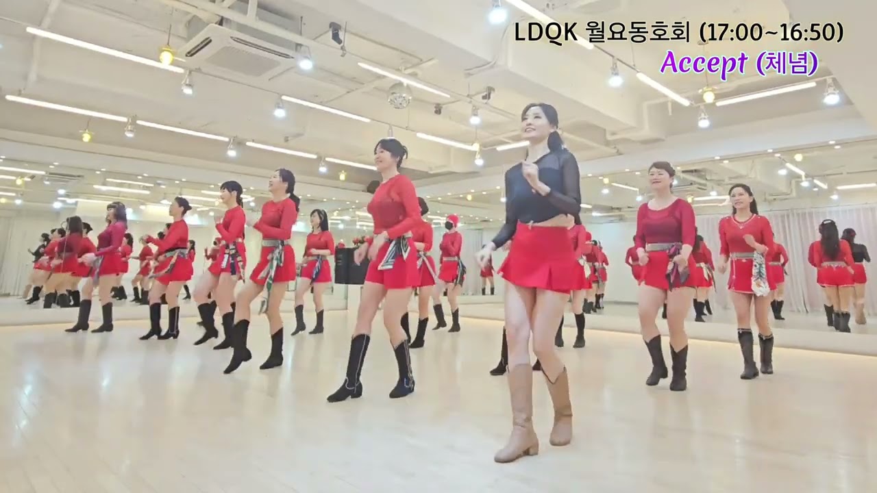 Accept (Resignation) Line Dance l Beginner l Resignation Line Dance l Linedancequeen l Junghye Yoon