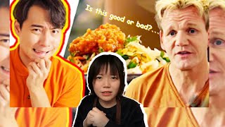 Chinese React to Uncle Roger Review GORDON RAMSAY Thai Papaya Salad