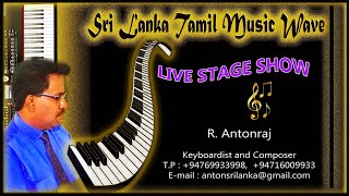Sri Lanka Tamil Music Wave Unnai Naan Paarthathu