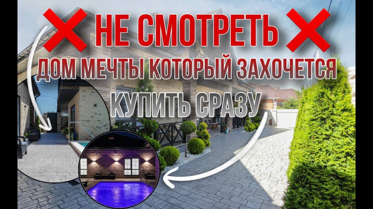 Анапы модульный дом скидка Анапы модульный дом скидка