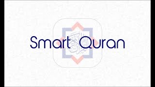 Smart Quran screenshot 1