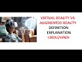 What is Virtual Reality VS Augmented Reality? | Examples | Importance | Uses | Urdu/Hindi