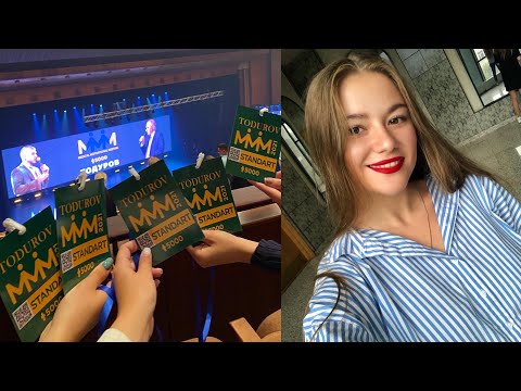 Студенческая жизнь: МММ-2021: Тодуров, Каминский, Гордон,  Поплавский, Ковальский.