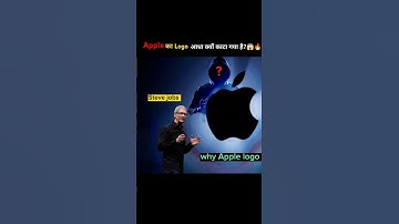 Apple का Logo आधा क्यों काटा गया ❓😱 | iphone ( Steve jobs )#apple #shorts